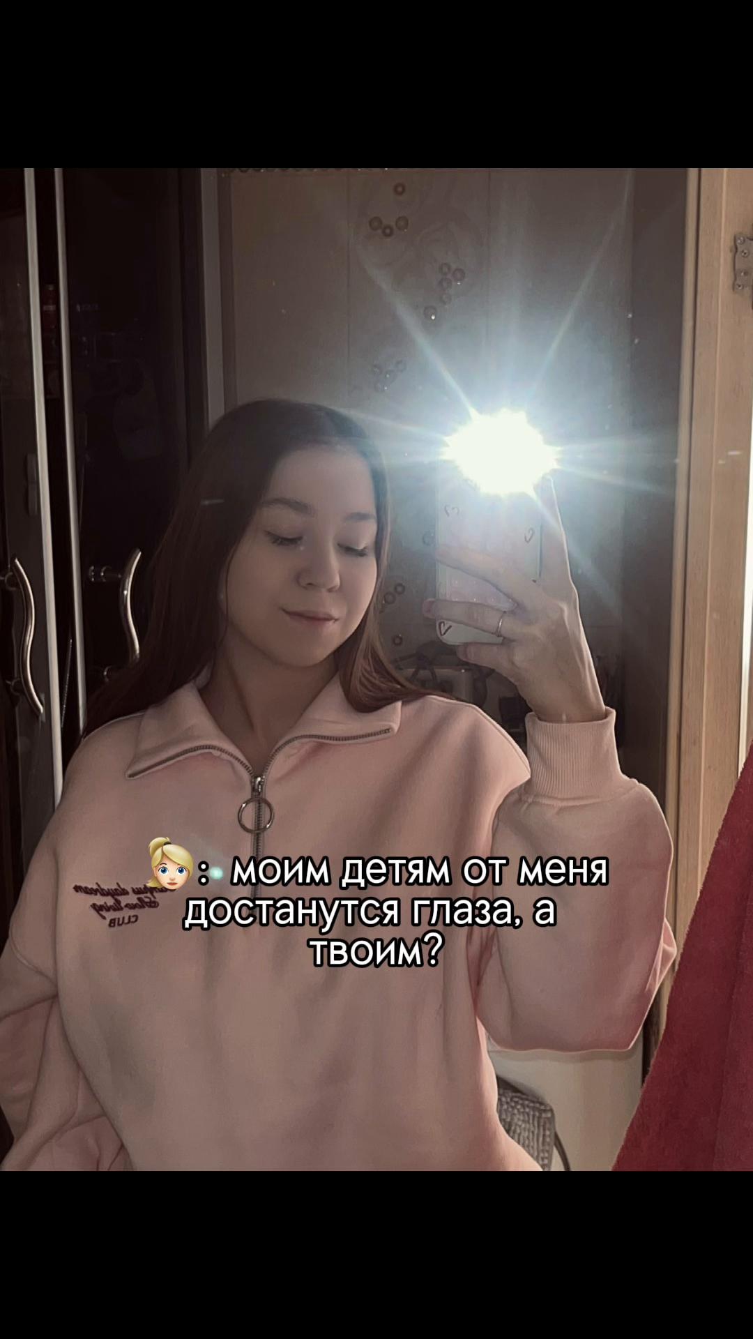 @𝓽𝓪𝓷𝓾𝓼𝓱𝓪