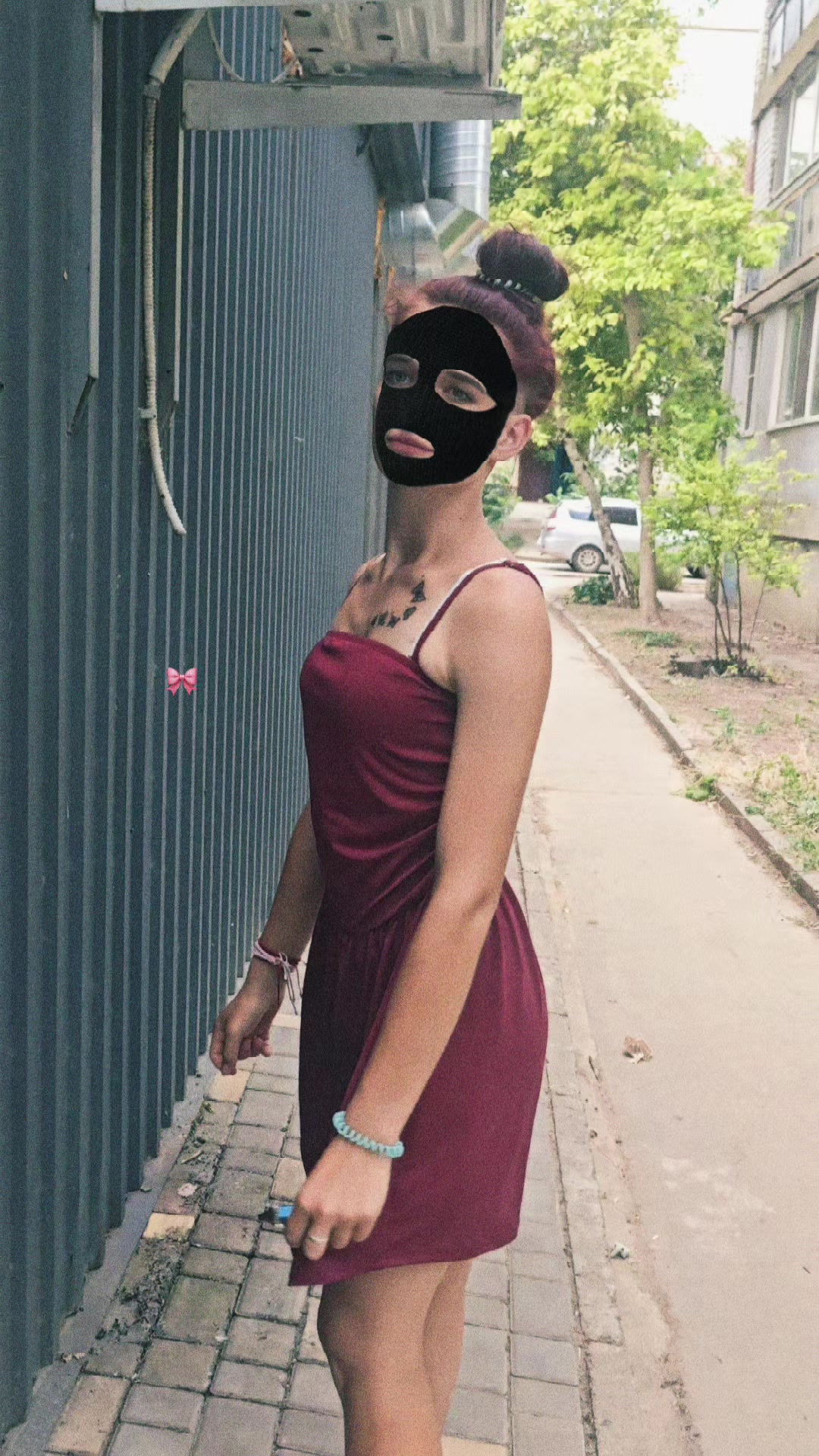 @Ведьмочка ❤️🩹