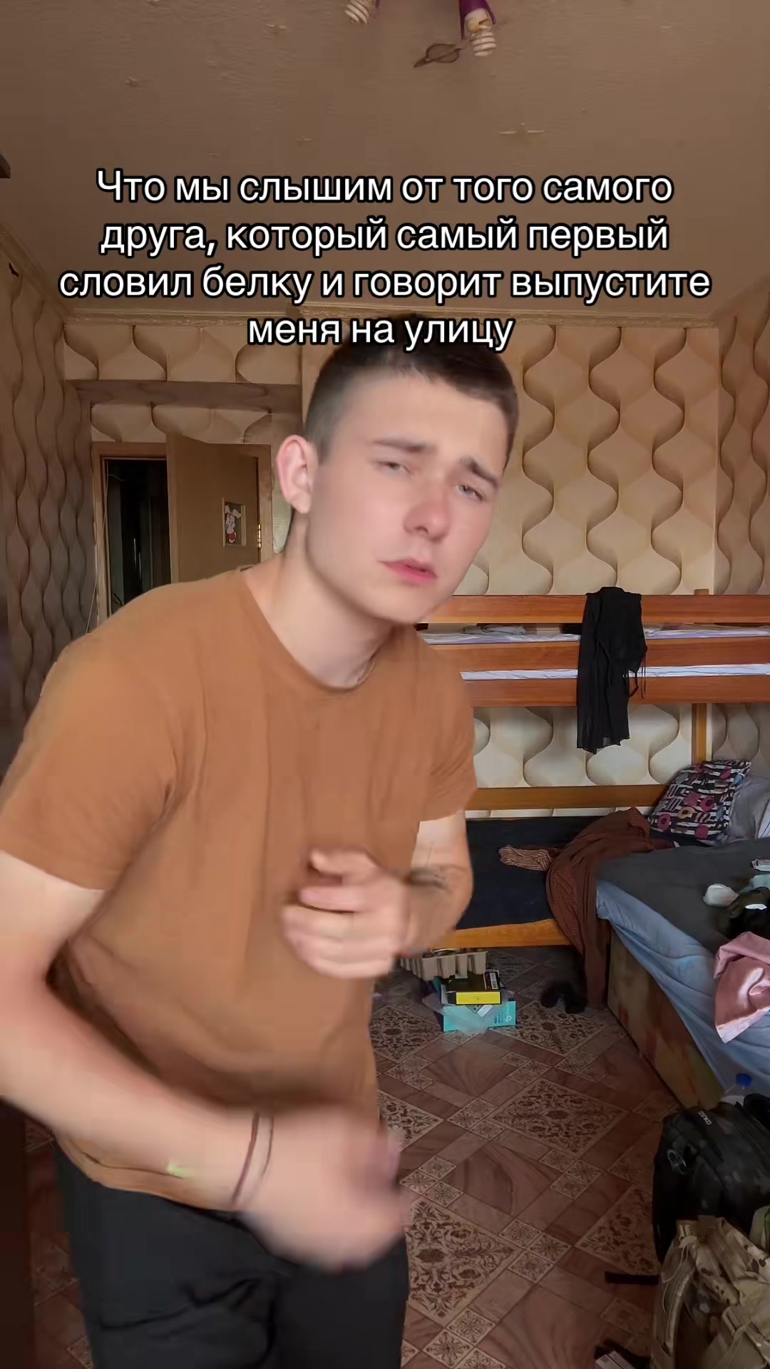 @Донбассёнок⛏️