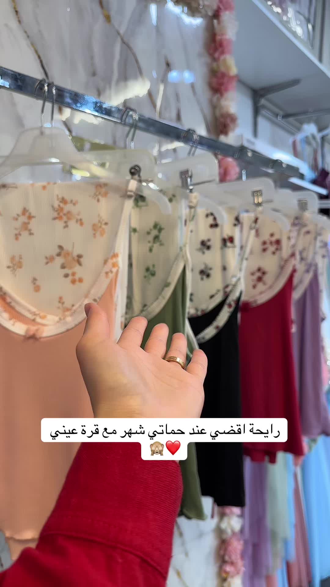 @لانجري مكي