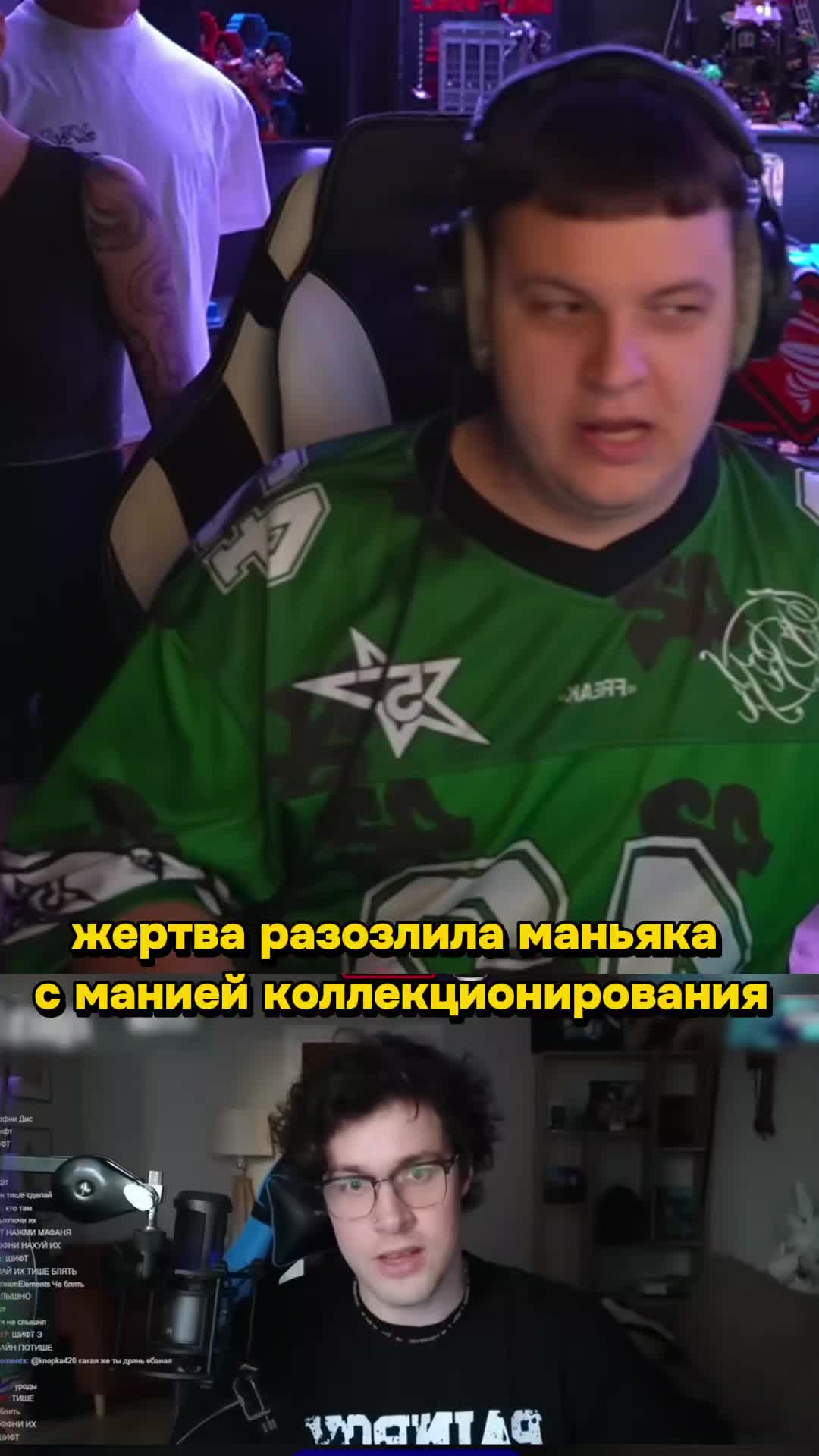 @Tasti_23⁴²