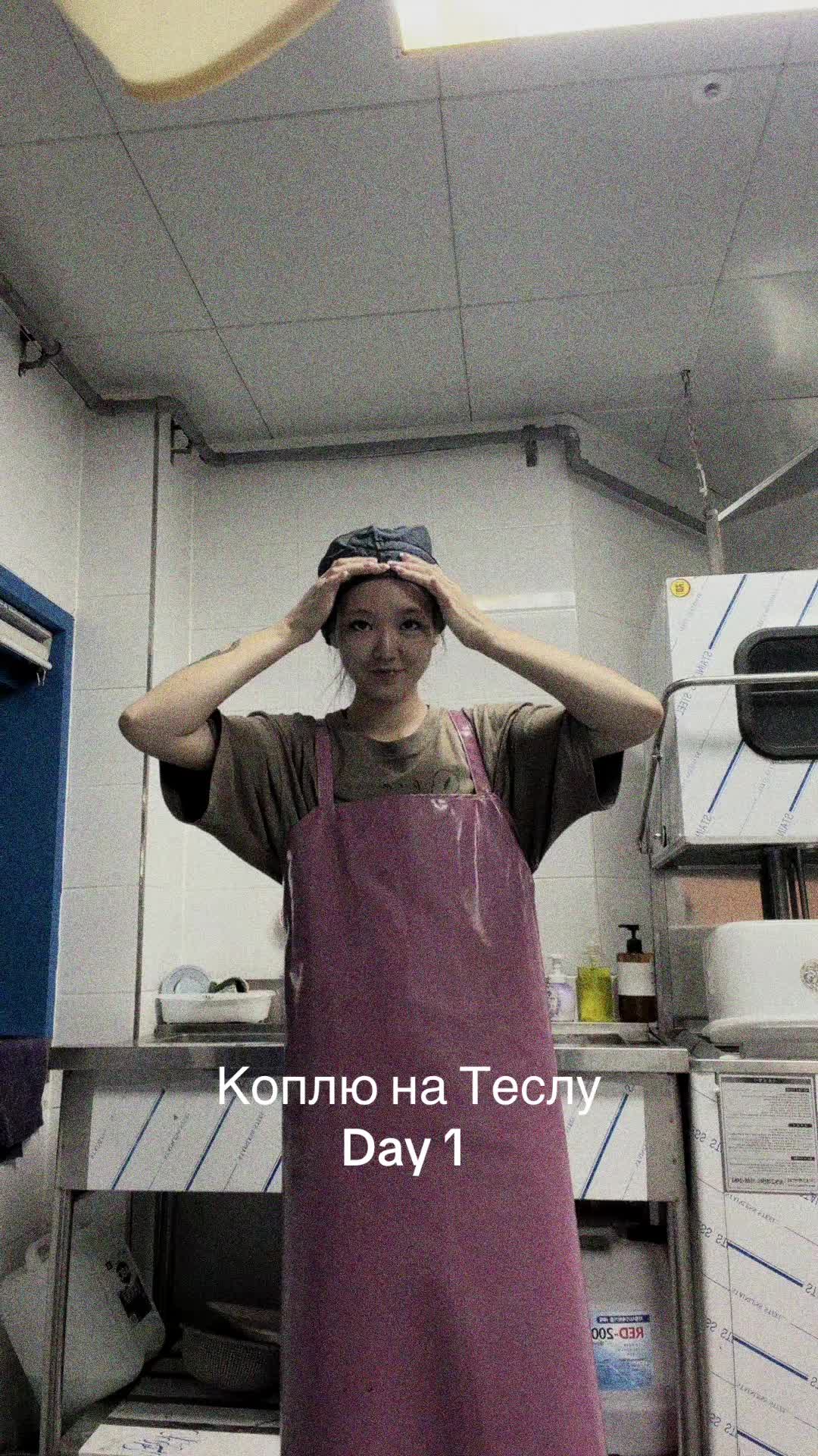 @STASSY