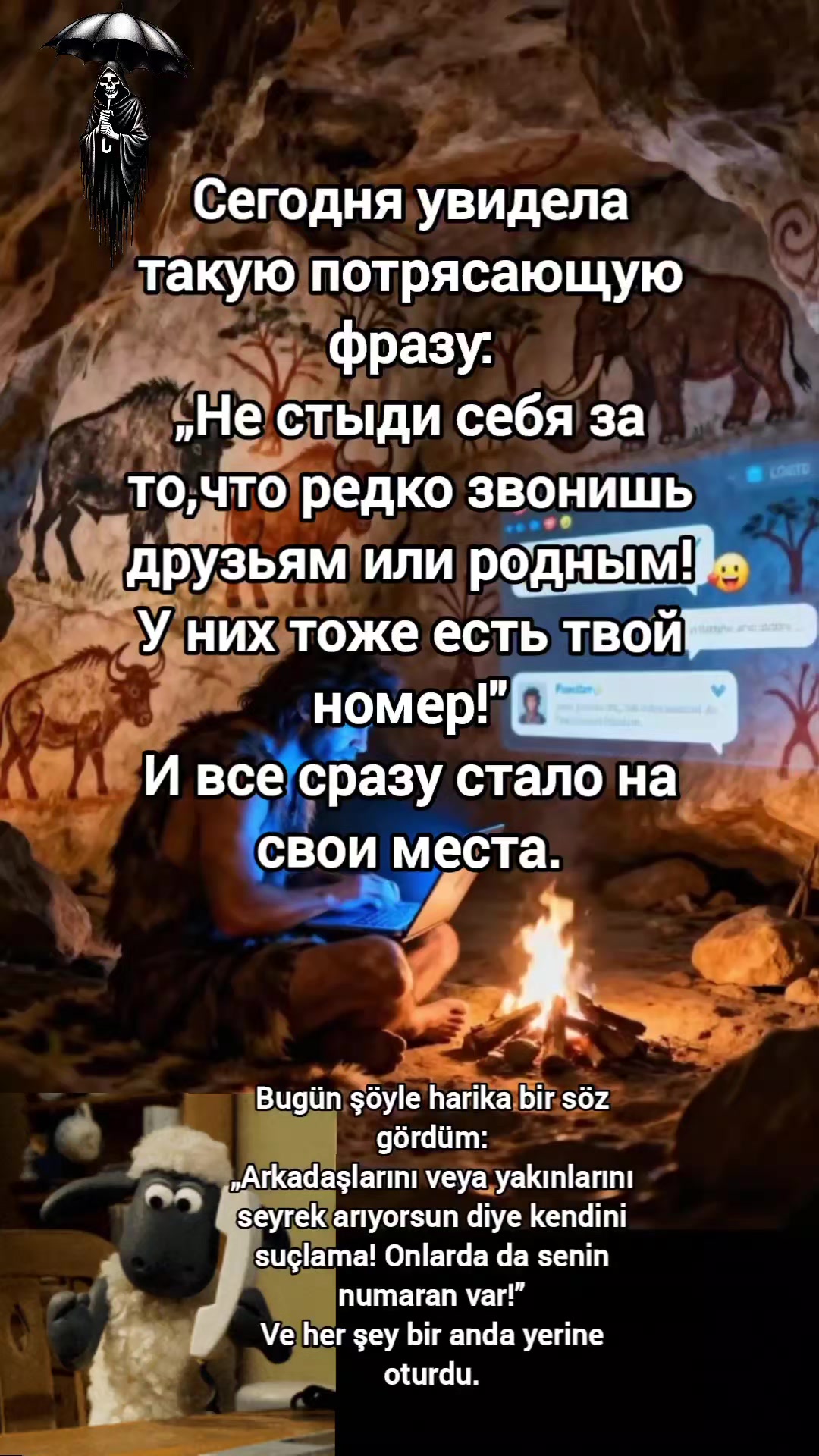 @😛Злюка😛