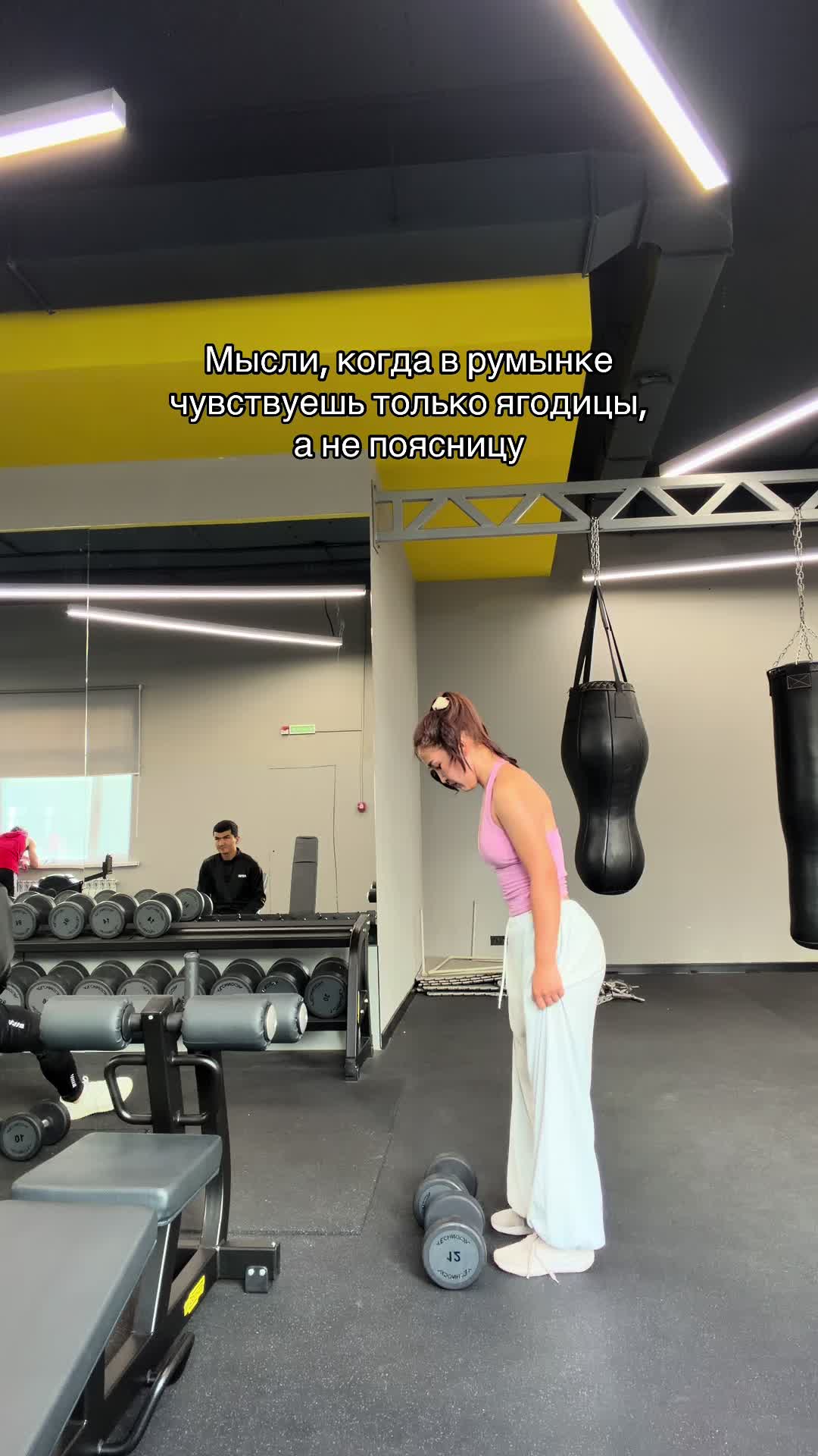 @balu