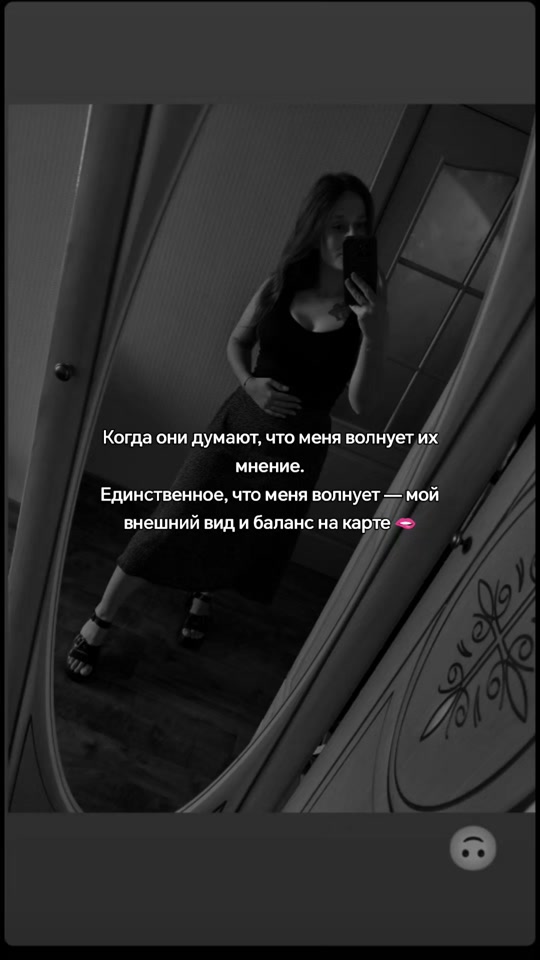 @Анна ✨