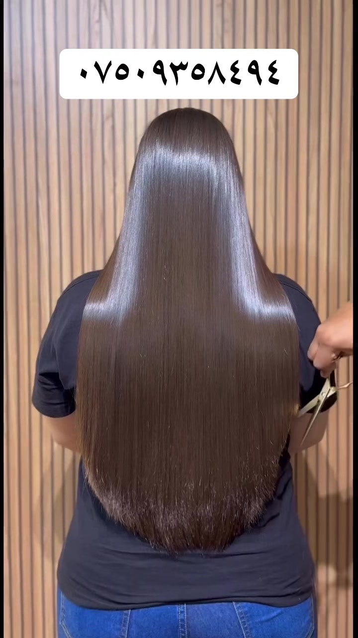 @salon_jwane_sara🧿