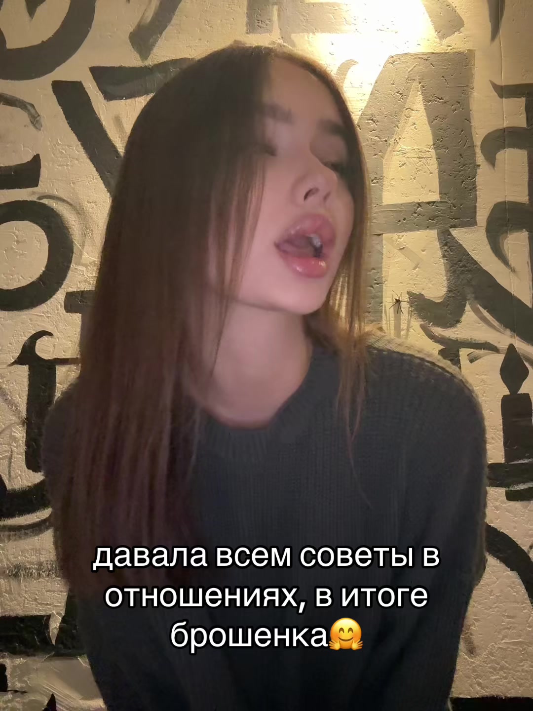 @лилузечка