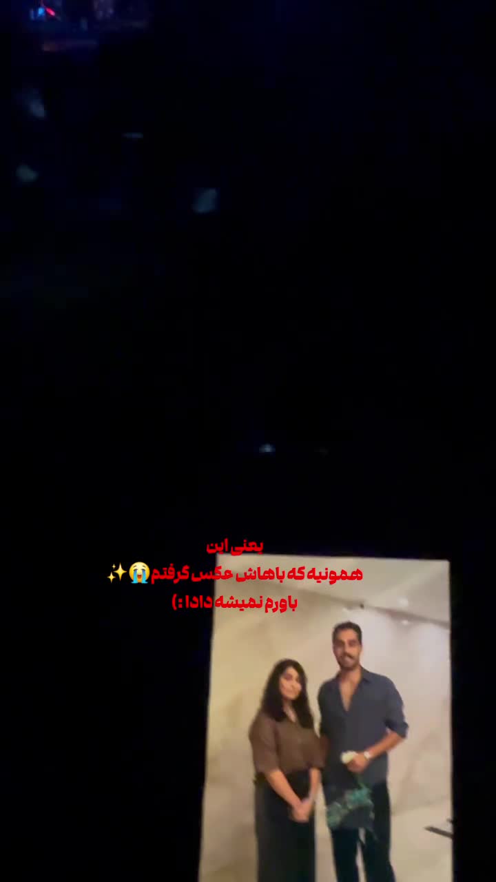 @𝒮𝒽𝒶𝓃𝒶𝓎 𐙚