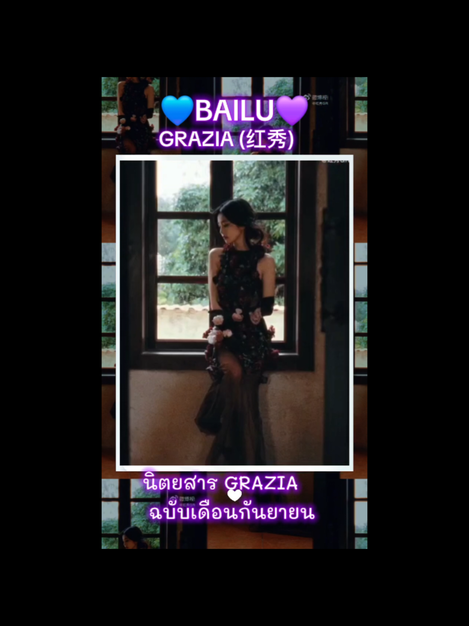 @Mook💙💜