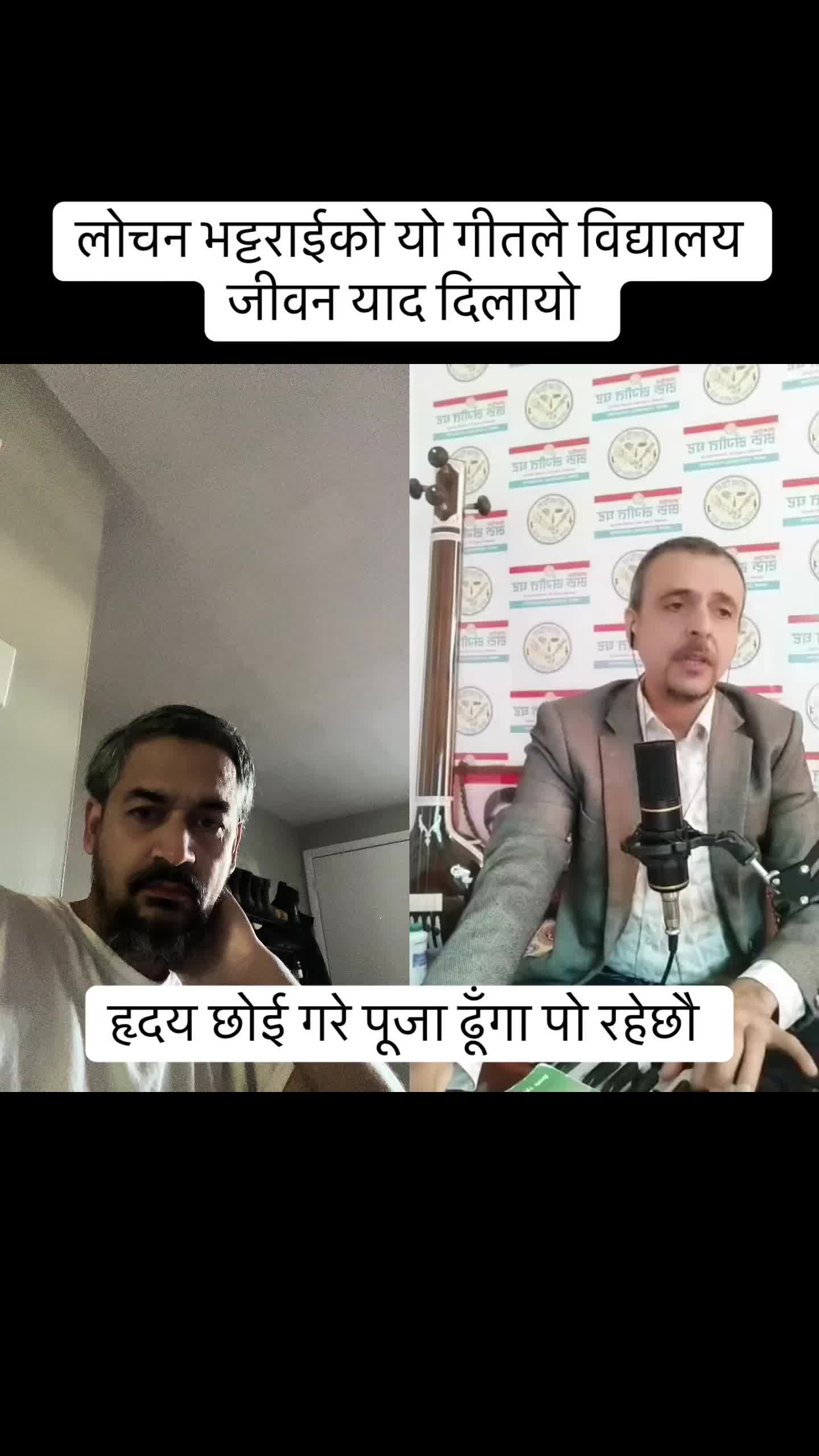 @Nimesh Lamsal🇳🇵🇺🇸