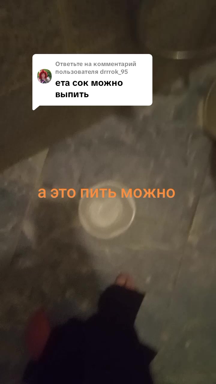 @кабан кузя