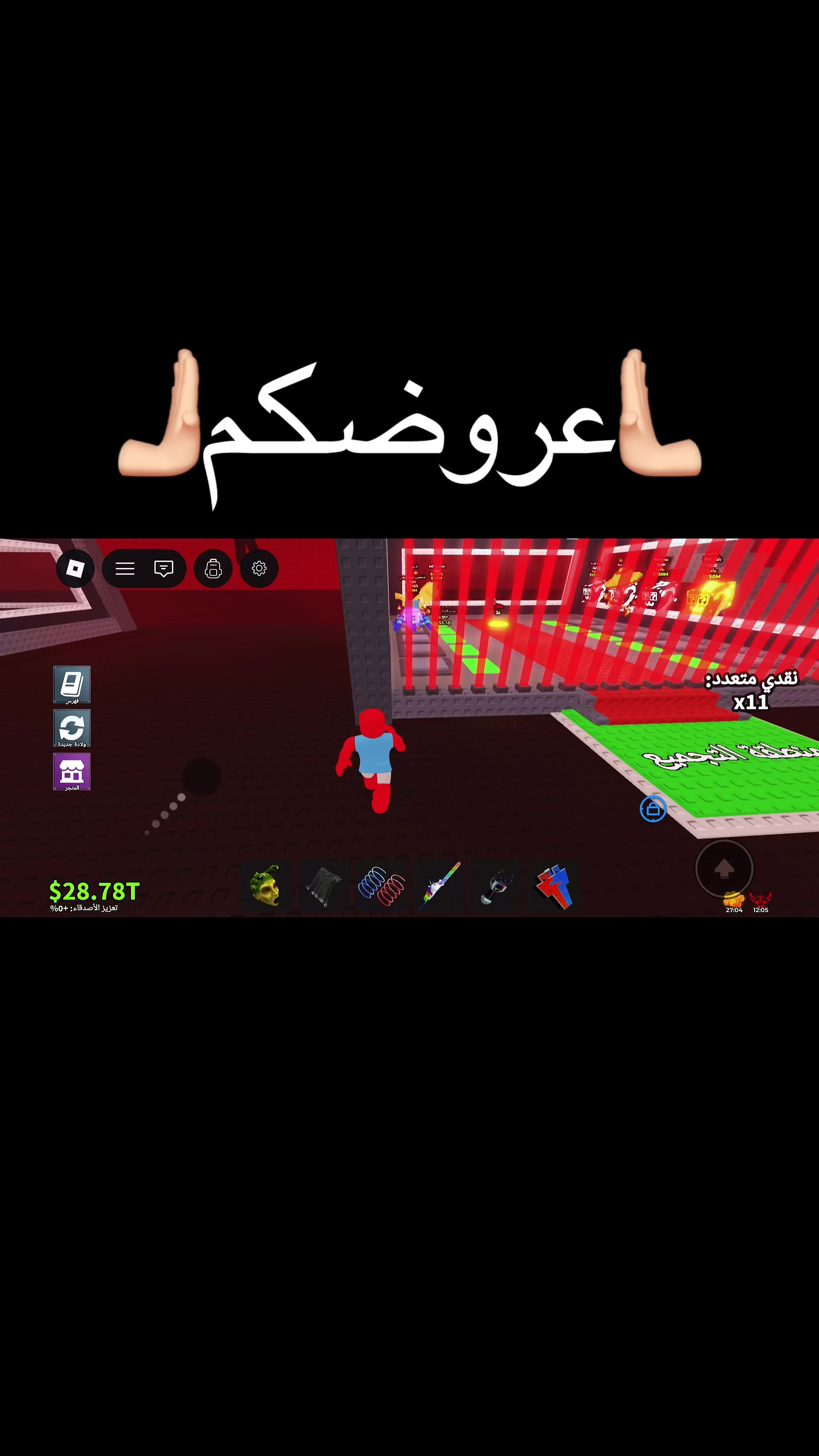 @ceko