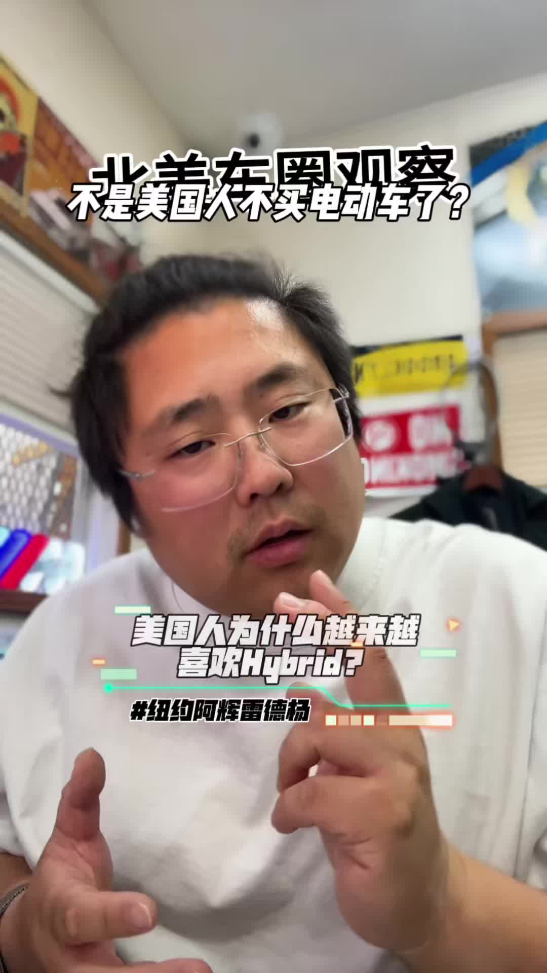 @纽约阿辉雷德杨@乐趣汽车Alfredyang