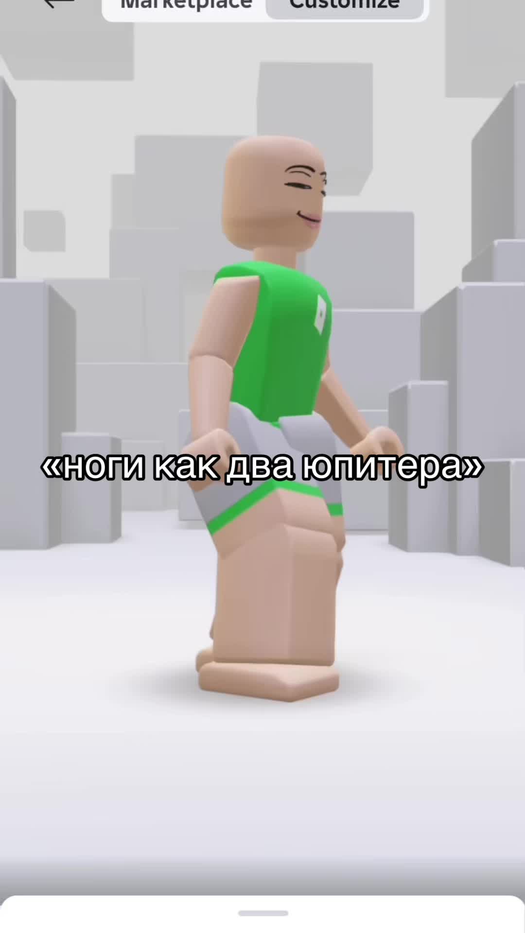 @милейт❕