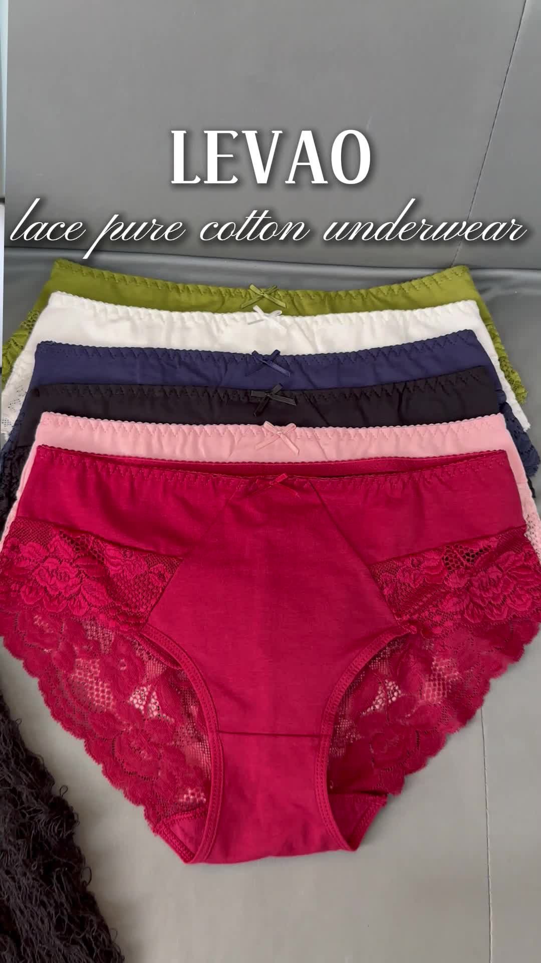 @LEVAO_underwear