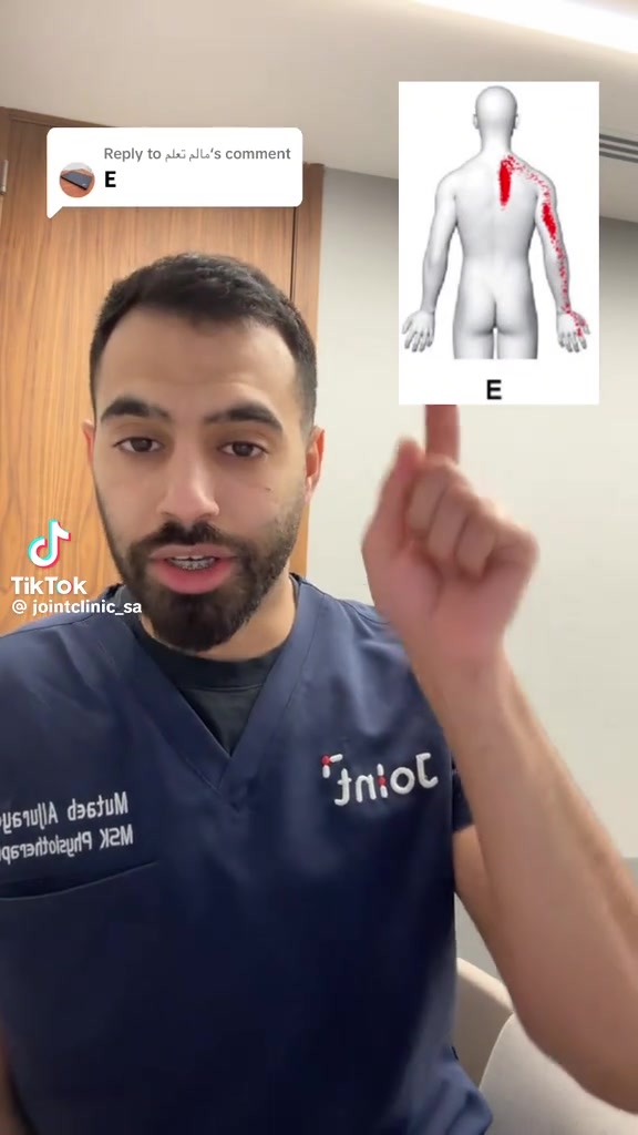 @متعب الجريد| أخصائي علاج طبيعي