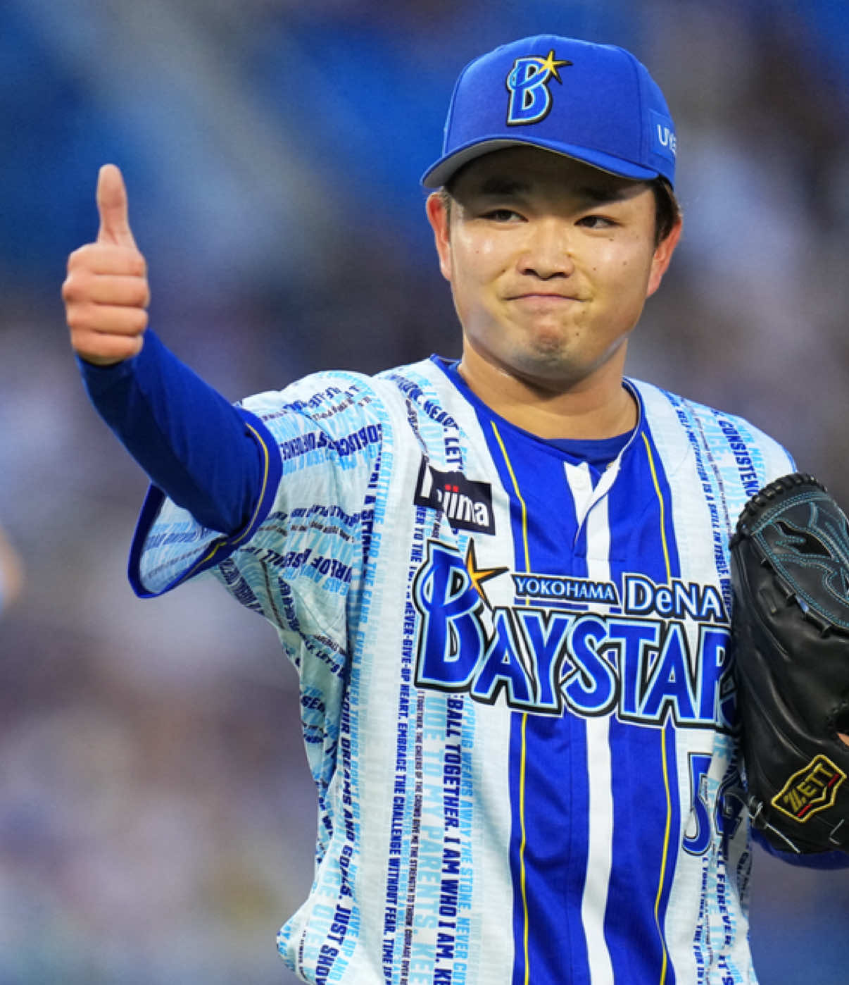 @【公式】横浜DeNAベイスターズ