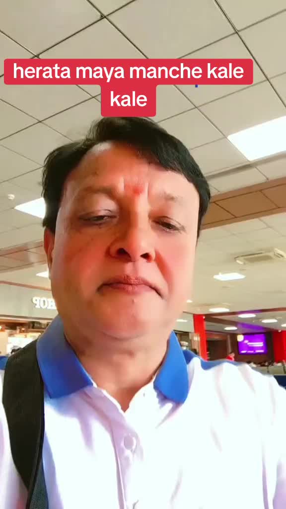 @Ram parajuli 502