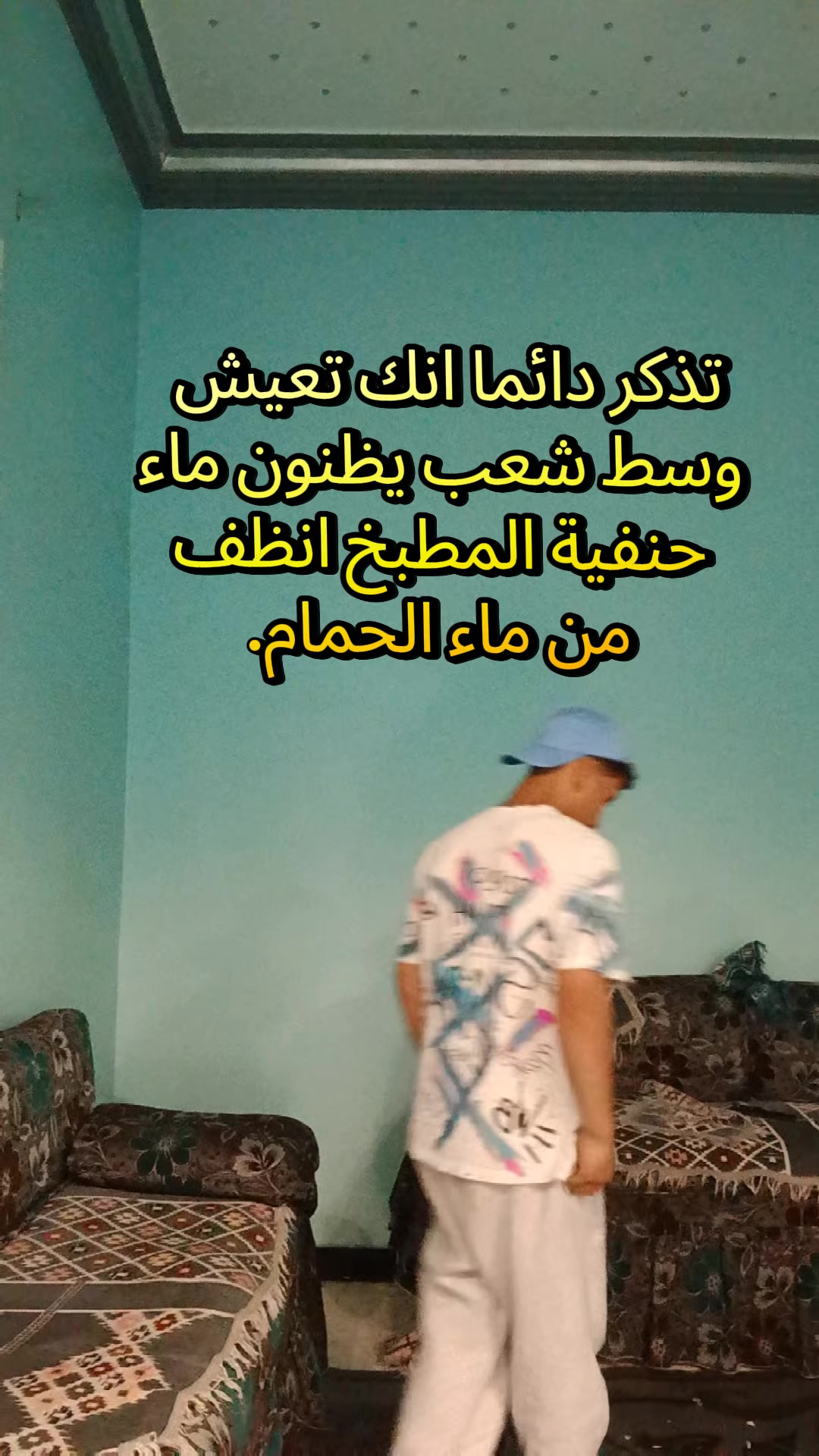 @Esteng🤴🇪🇬