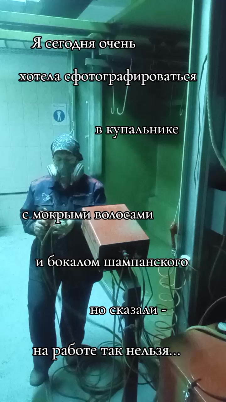 @ИРИНКА ✌️