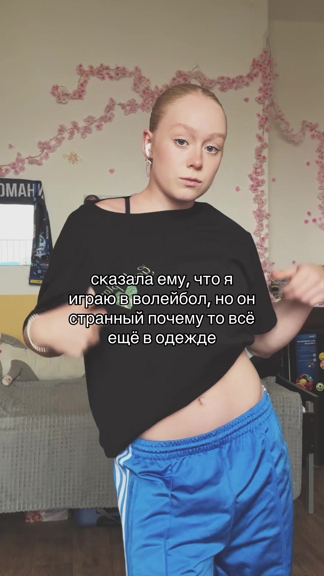 @ТГК: mahskis / Маруська