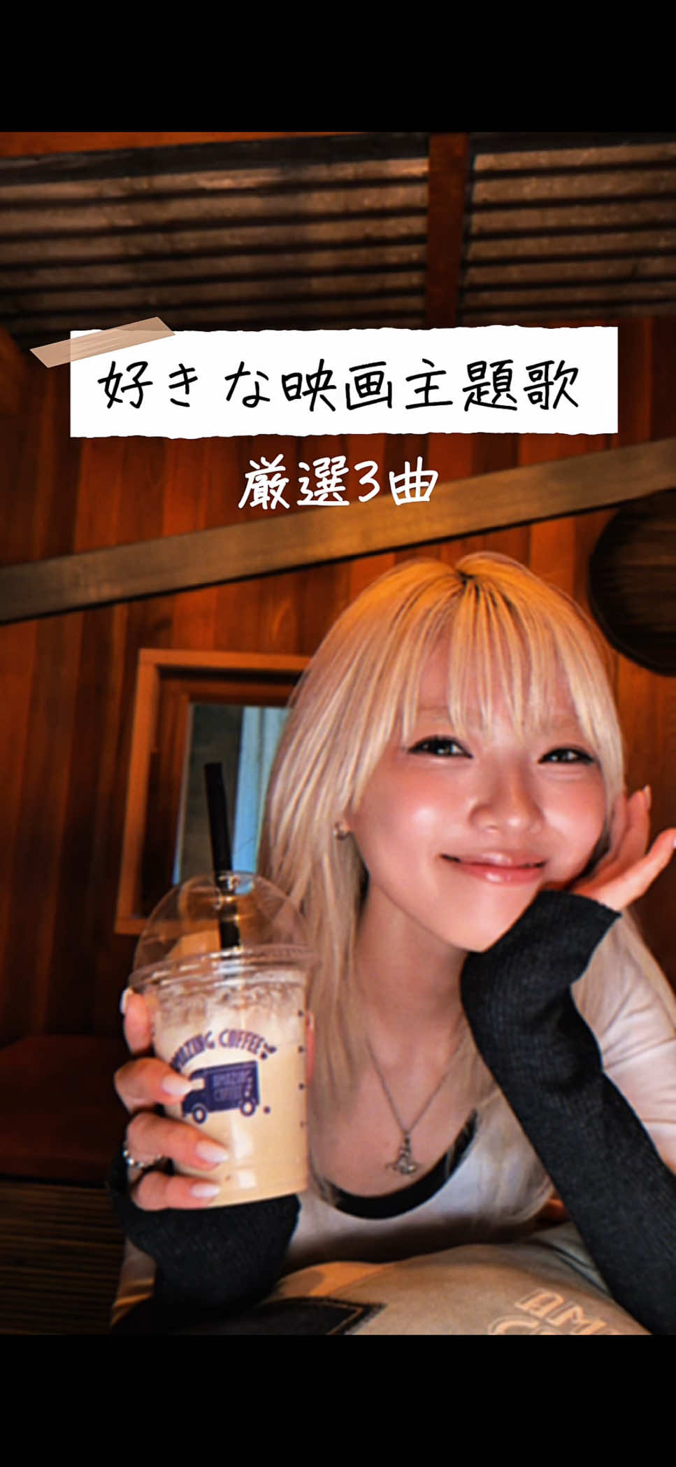 @Girls²(公式)