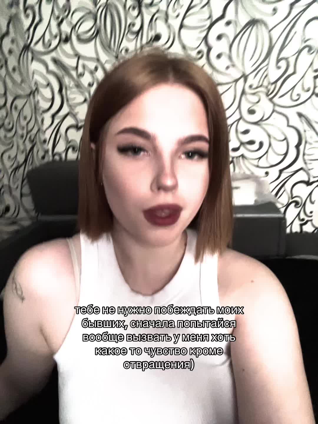 @тгк:spdodios
