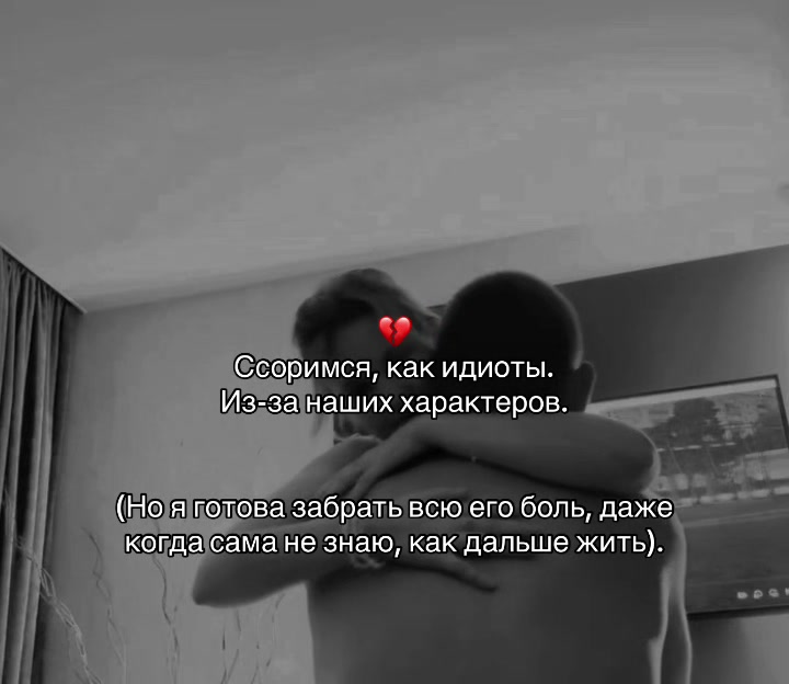 @Новикова 💗