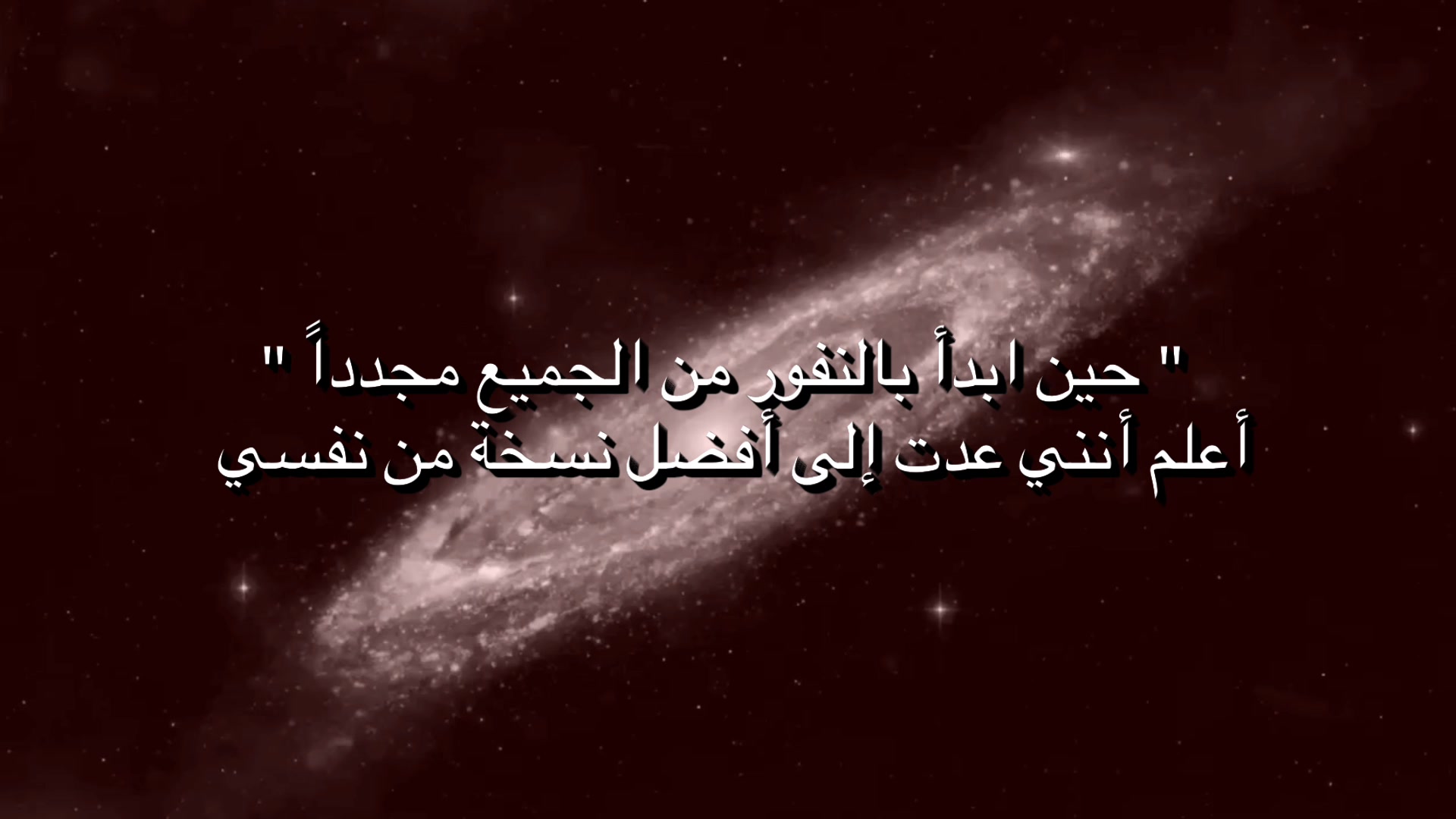 @عـبّـود🗽