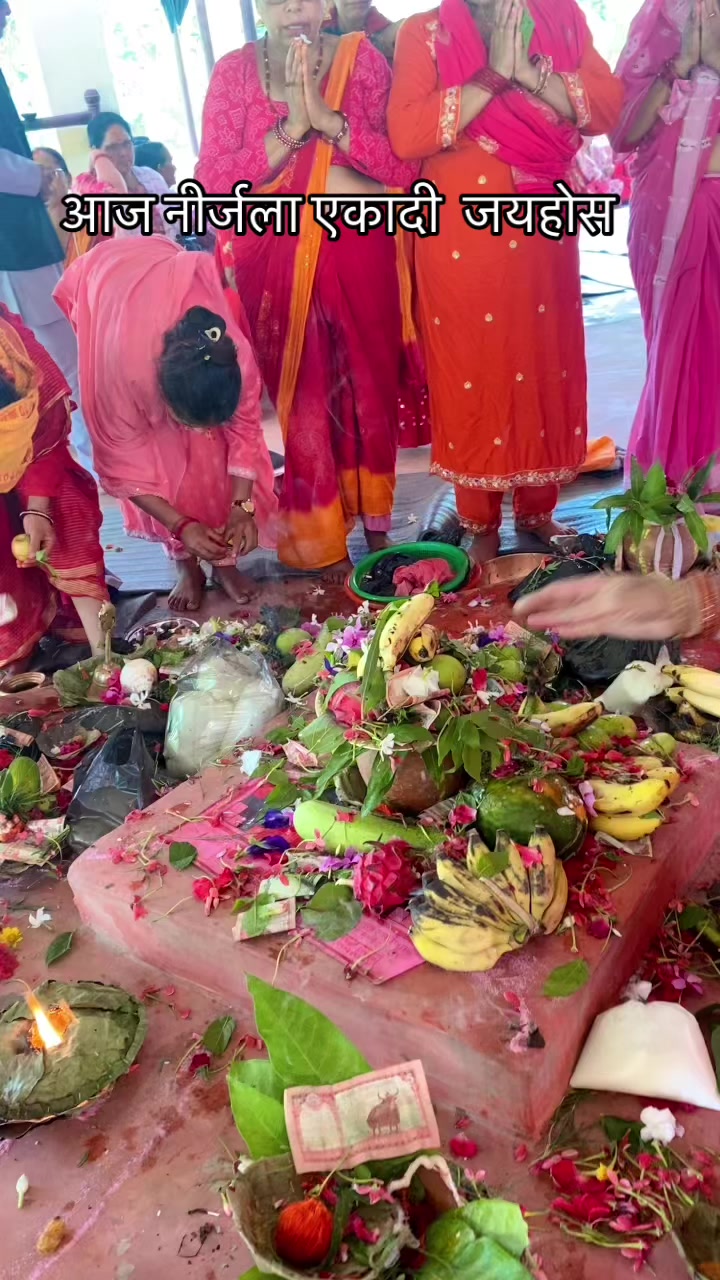 @yamunadevi banjade