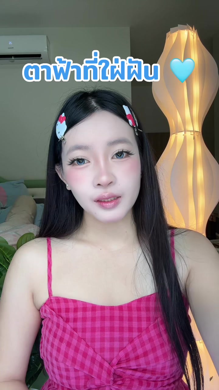 @Honey Peachessssss