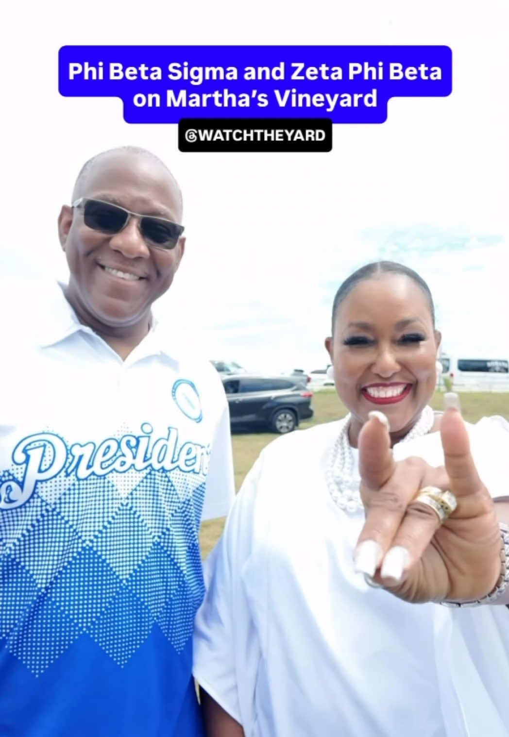 @Watch The Yard