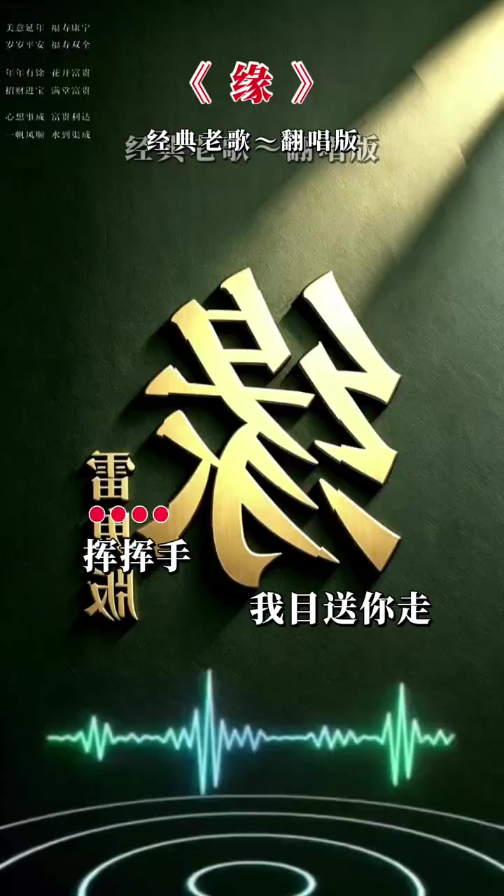 @美丽的世界