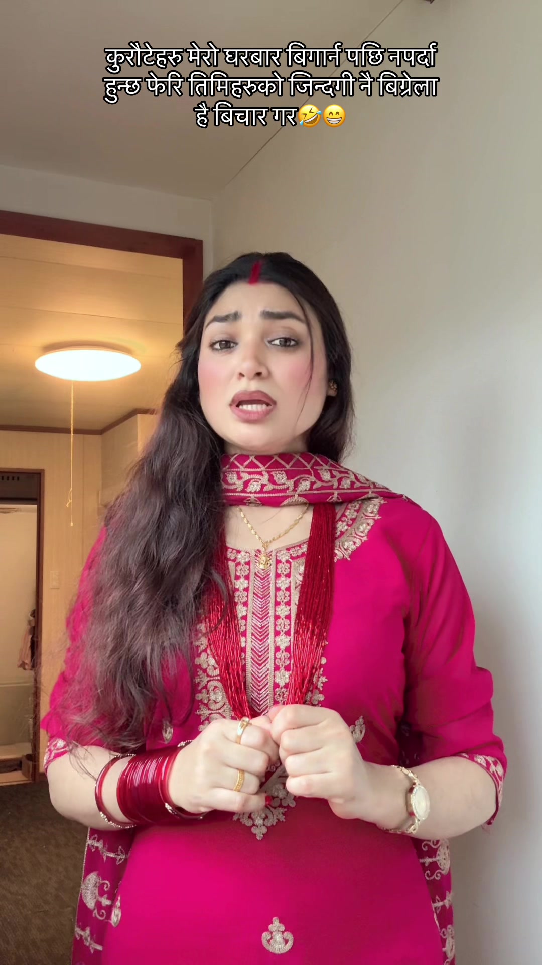 @durgajaishisani