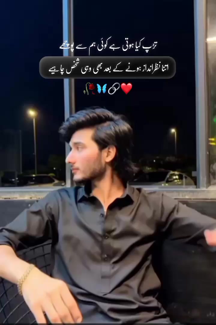 @its_wajii princess❤️