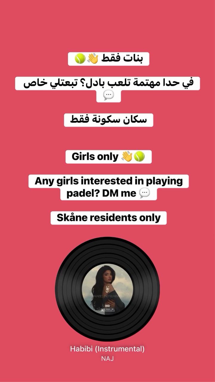 @Hanof_alanee 🇸🇪🇸🇾