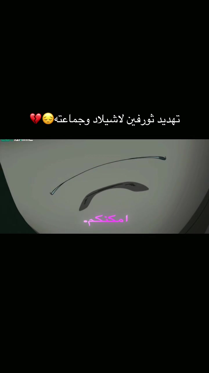 @الصوت المنسي