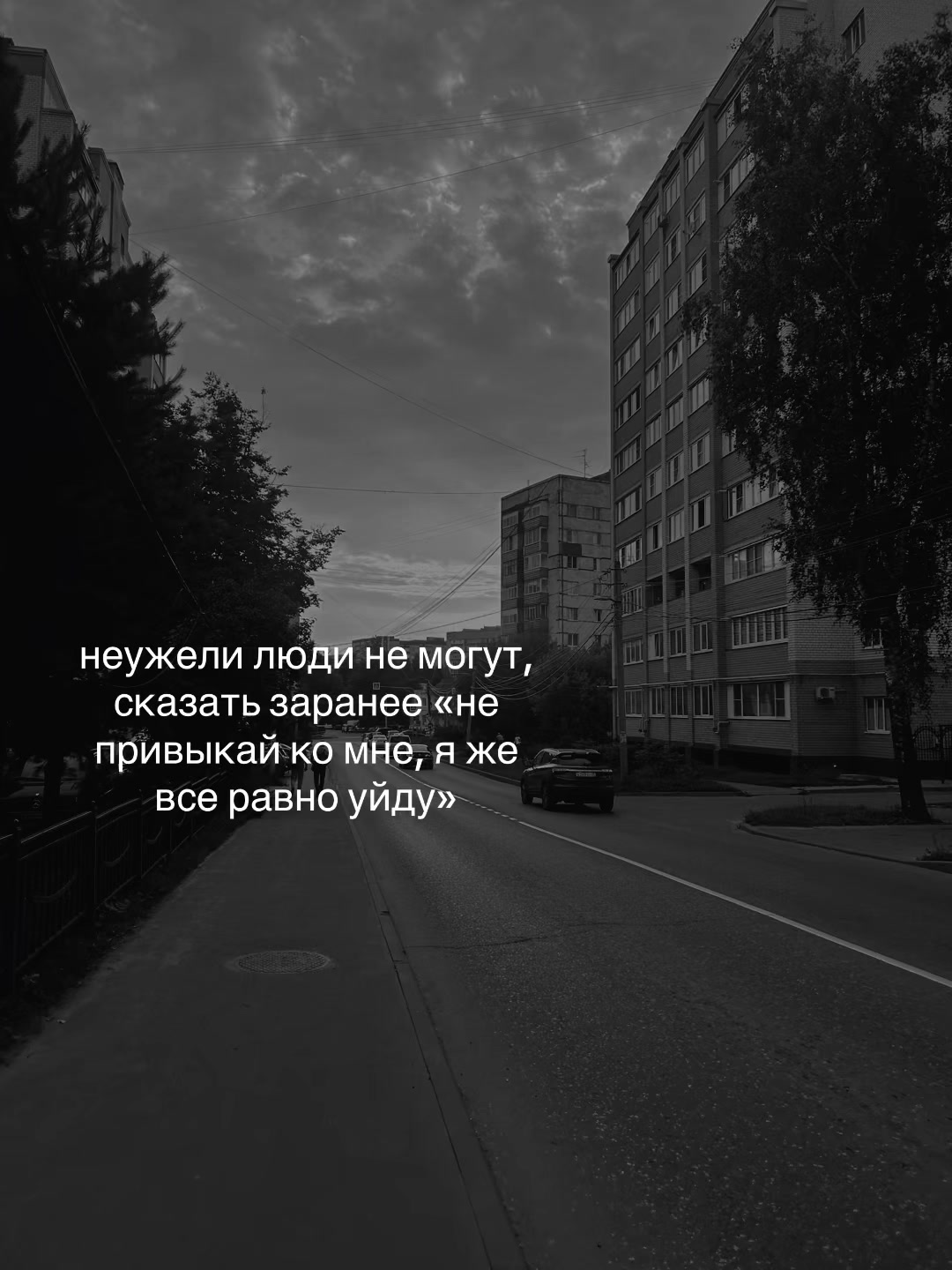 @тгк: 𝓐𝓵𝓲𝓼𝓴𝓪
