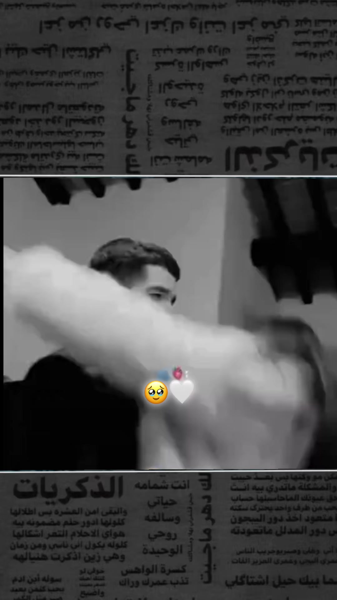 @أمــِيــِـــ𓅇꙰ــرِة💜