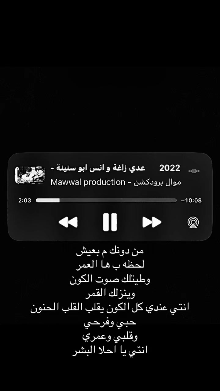 @حًب