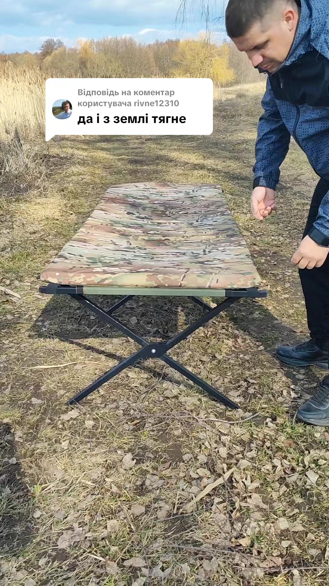 @РОЗКЛАДУШКИ👉0983887258