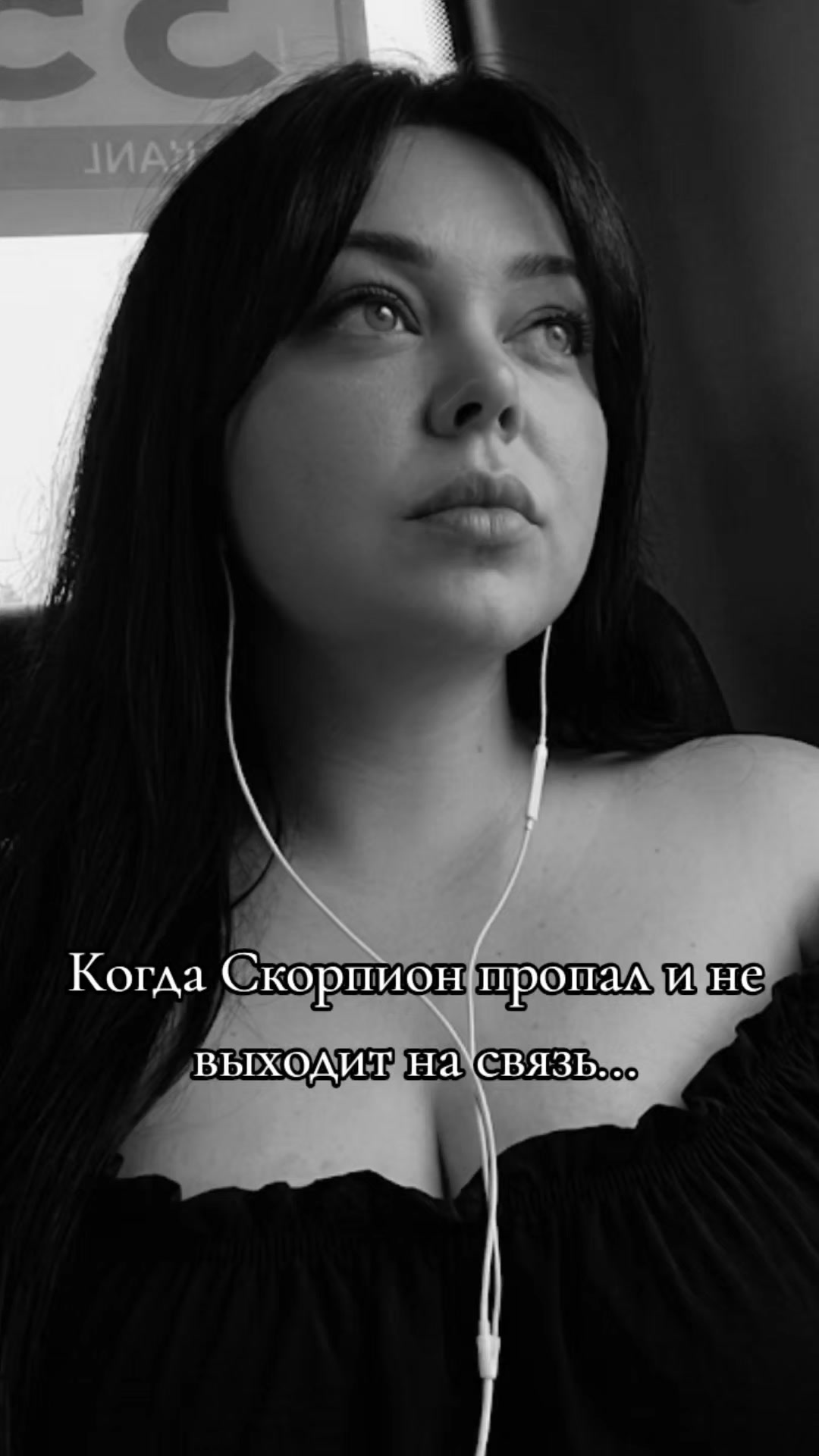 @Glazastik💋🇺🇦🦂