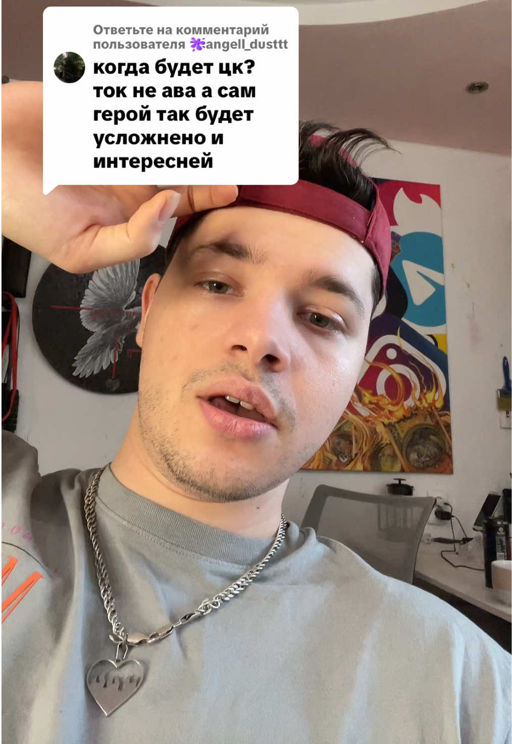 @TG: LELYAKOV ❤️&zwj;🔥