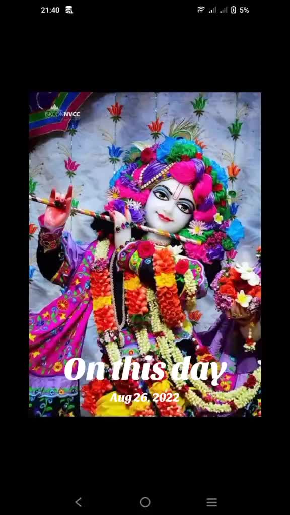@सोनु कुमार दास कथबानिया🙏🇱🇷