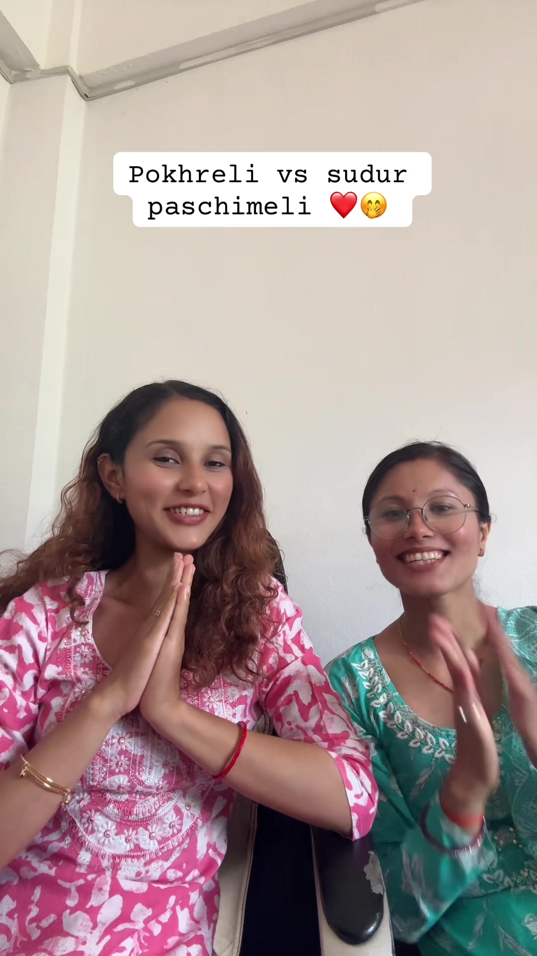 @Bhumika Thapa 🪷