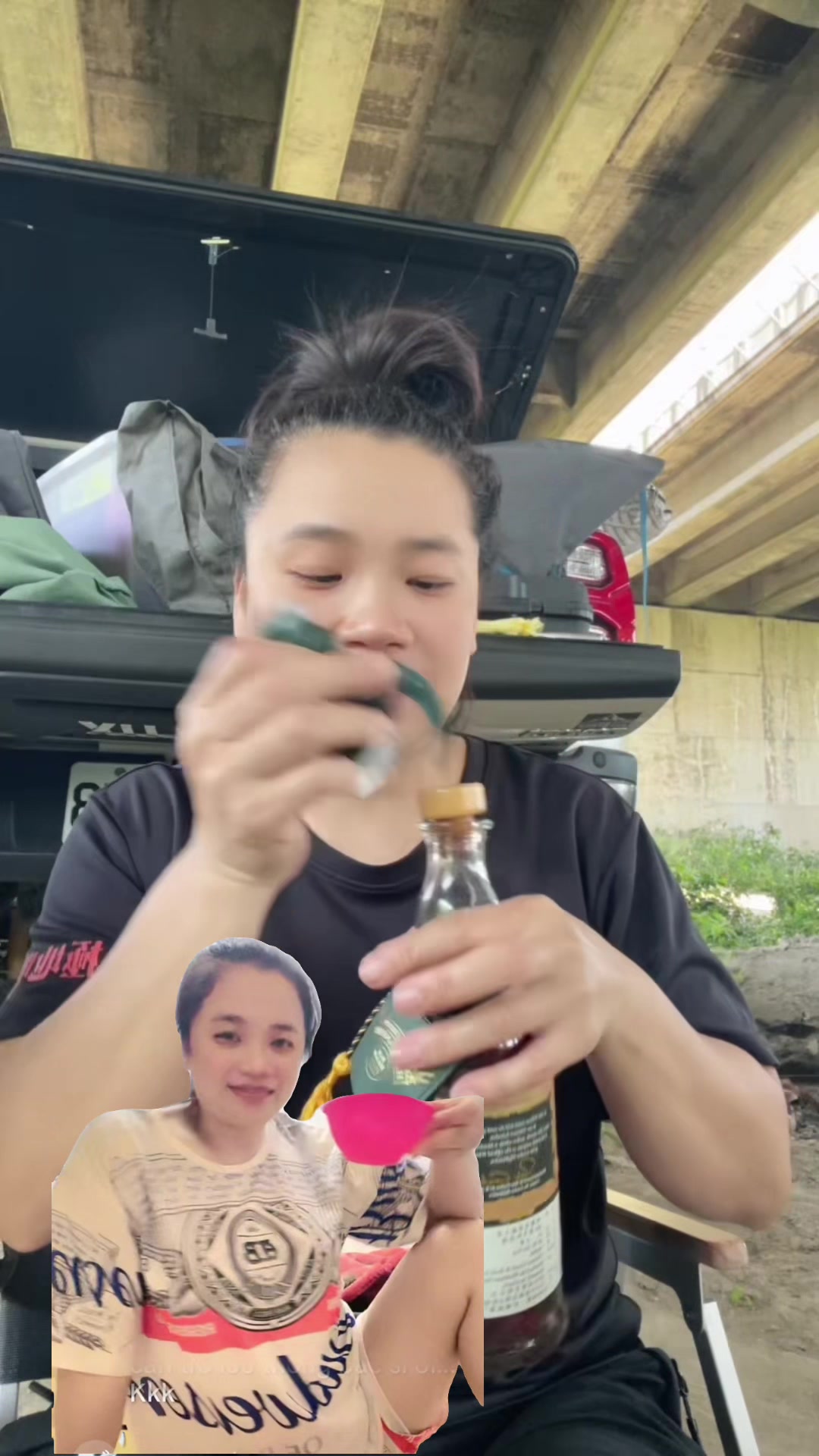@bậu ơi ❤️