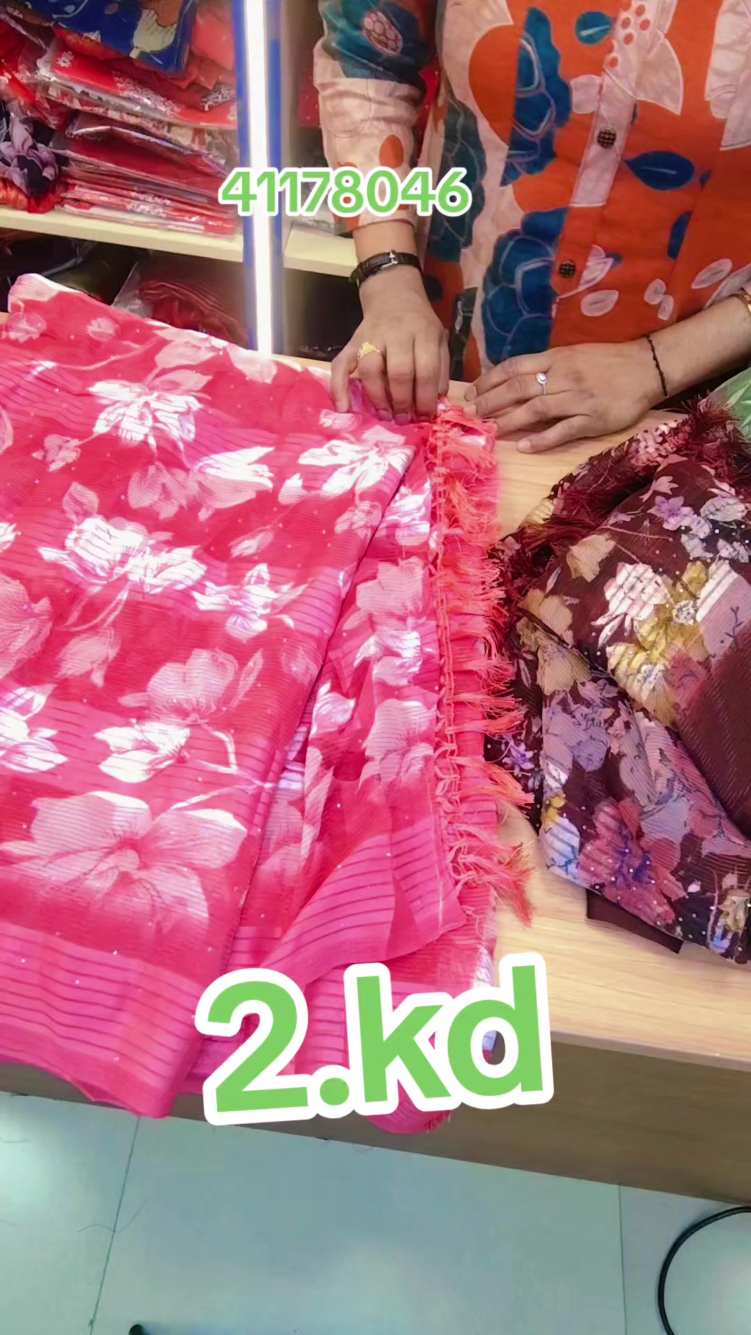 @Vijay Wholesale&Retail
