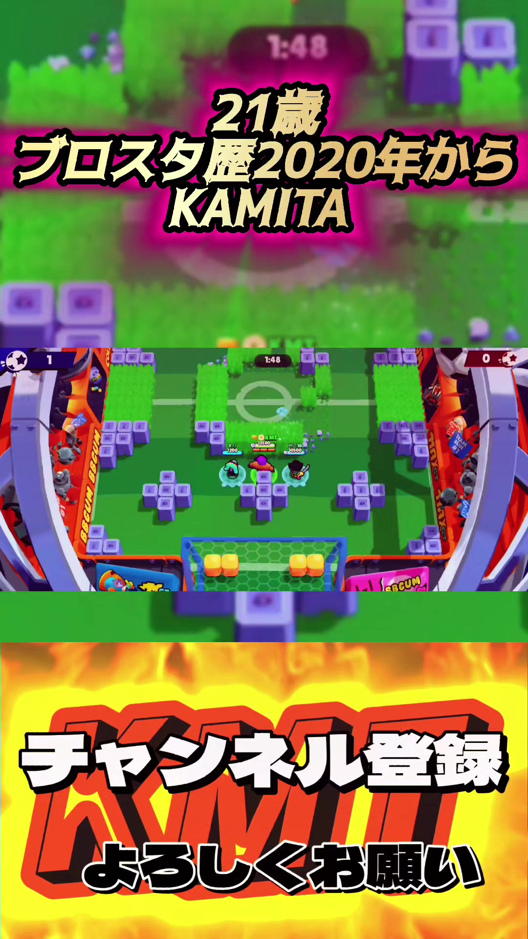 @KAMITA