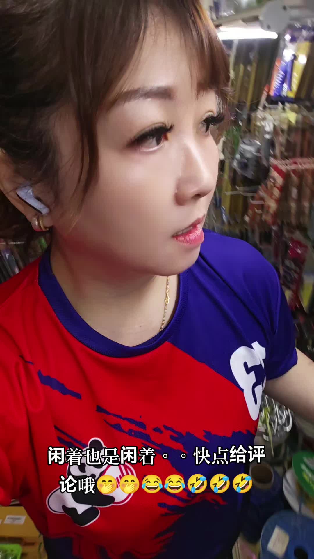 @SallySiew6678