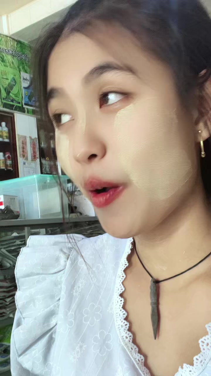 @ð€Acid Choð€ááœáŸá±ááá¯áá°